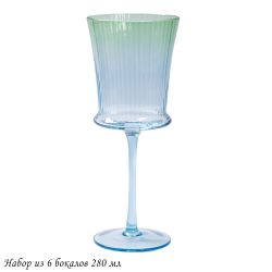 Lenardi 584-009 Набор из 6 бокалов 280мл в под.уп.(х4)Стекло