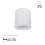 Точечный накладной светильник Arte Lamp BEID A1513PL-1WH