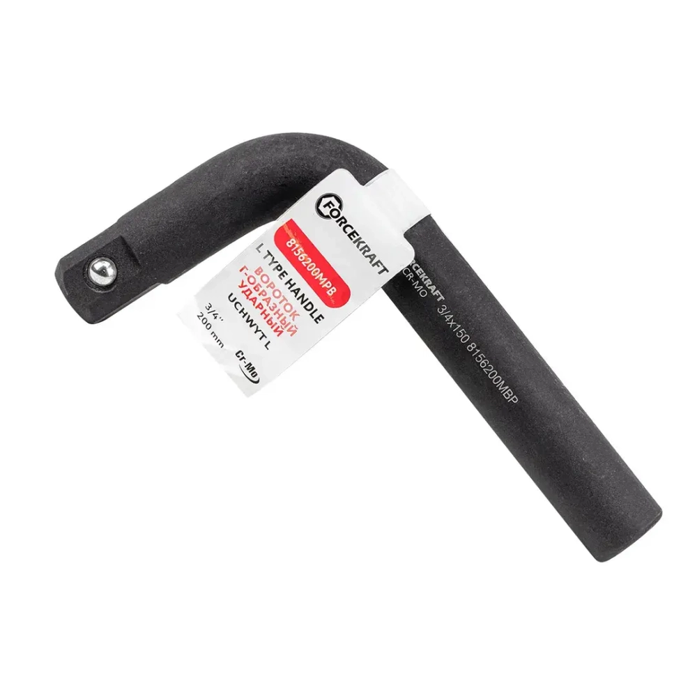 Вороток Г-образный ударный 200мм, 3/4'' FORCEKRAFT FK-8156200MPB