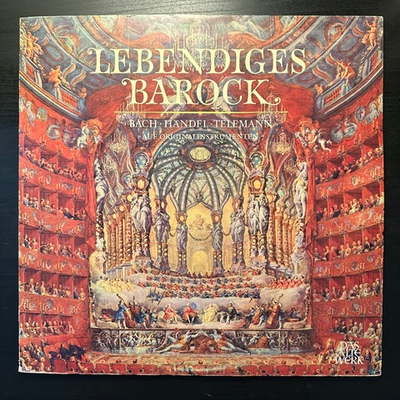Бах, Гендель, Телеман - Живое барокко на оригинальных инструментах (Германия)