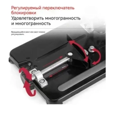 Стойка для ушм 100 мм/115 мм/ с защитным кожухом и струбциной, RST-2769