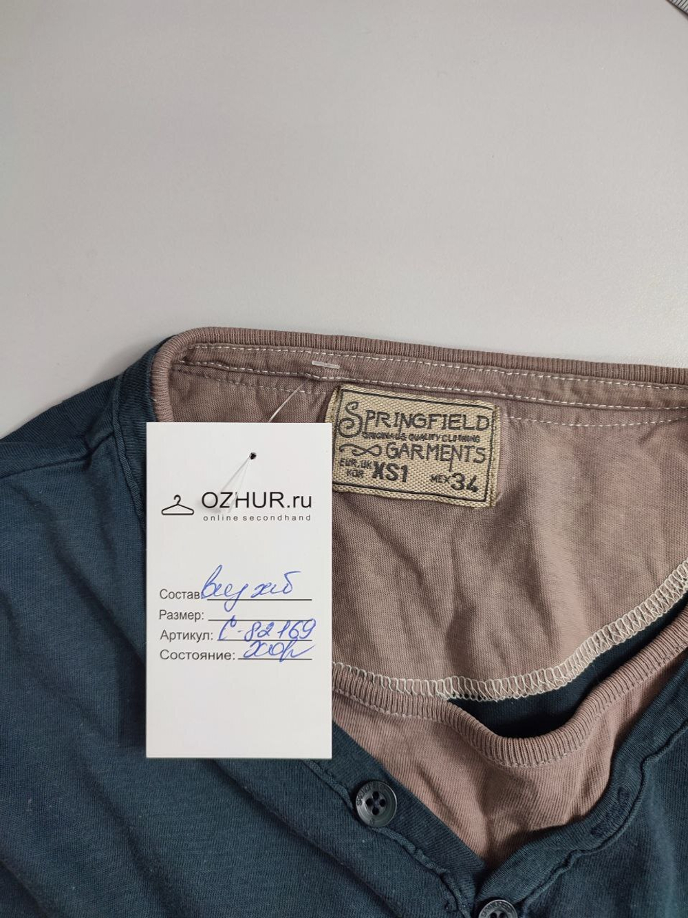 Лонг Springfield лаконичный 42 размер