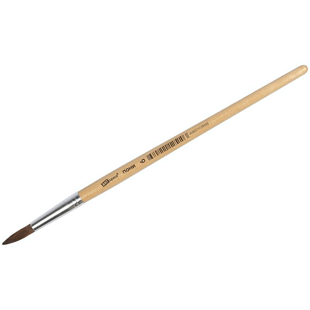 Кисть Пони круглая №06 (Спейс)