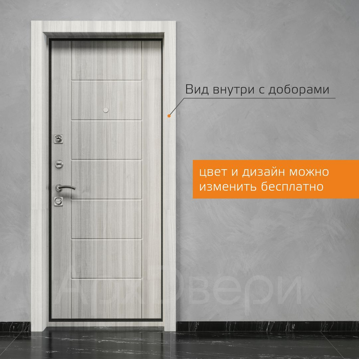 Входная дверь XL