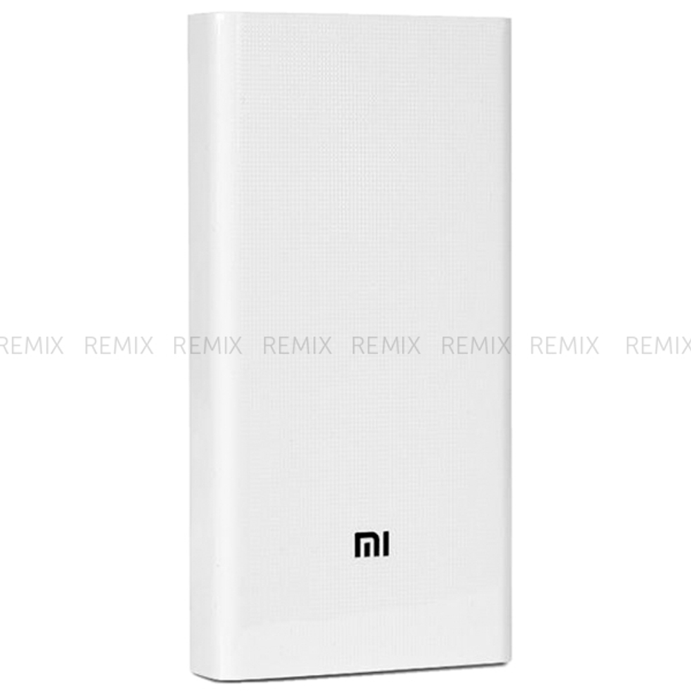 Powerbank Xiaomi Mi 2 20000 mAh PLM06ZM