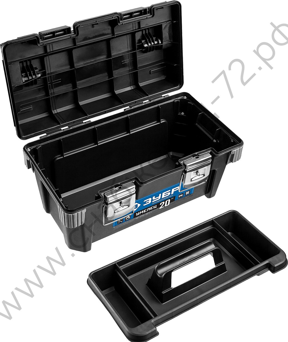 ЗУБР УМЕЛЕЦ-20, 500 x 275 x 265 мм, (20″), пластиковый ящик для инструментов, Профессионал (38141-20)