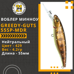 Воблер для рыбалки Pontoon21 Greedy-Guts 55SP-MDR, 55мм, 4,2 гр., 1.2-1.7 м., цвет 429