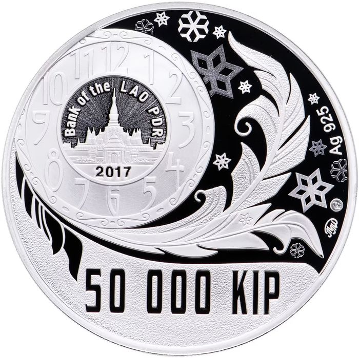 50 000 кип 2017 Лаос «Год петуха» 50 000 кип 2017 Лаос «Год петуха»