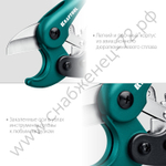 KRAFTOOL EXPERT до 25 мм, Высокоскоростной труборез по металлопластиковым и пластиковым трубам (23381-25)