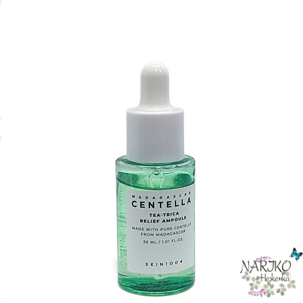 Ампула для проблемной кожи успокаивающая SKIN1004 Madagascar Centella Tea-Trica Relief, 30 мл.