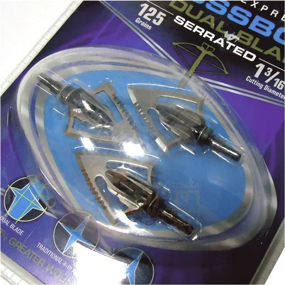 Наконечник Carbon Express XT Dual Blade Serrated 125 grn (3шт)