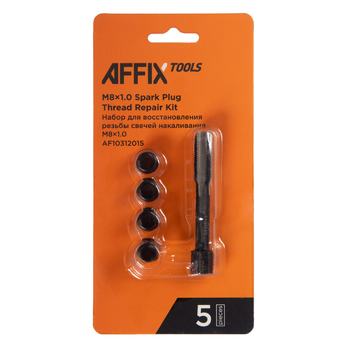 AFFIX (AF10312015) Набор для восстановления резьбы свечей накаливания М8х1,0