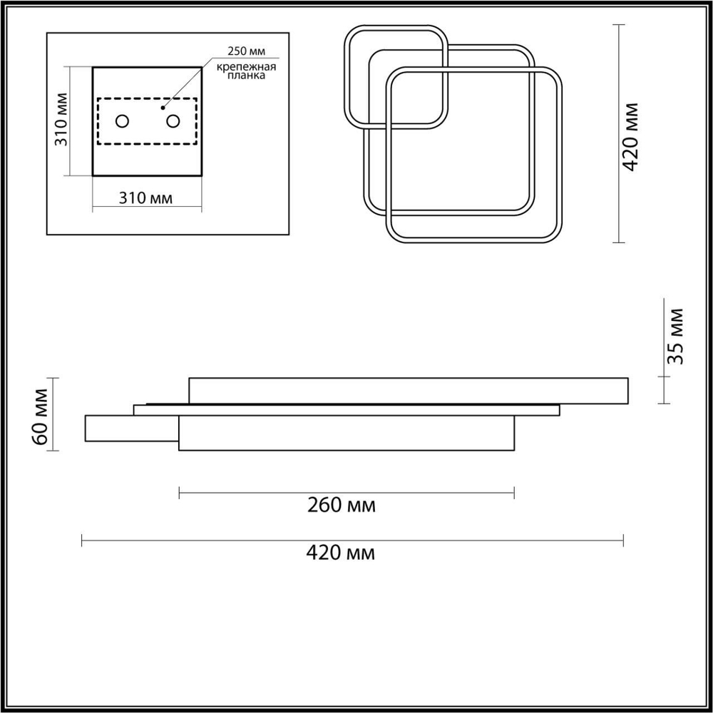5244/59CL LEDIO LN23 094 белый, черный, синий Люстра потолочная LED 59W 3894Лм 220V SCOTT