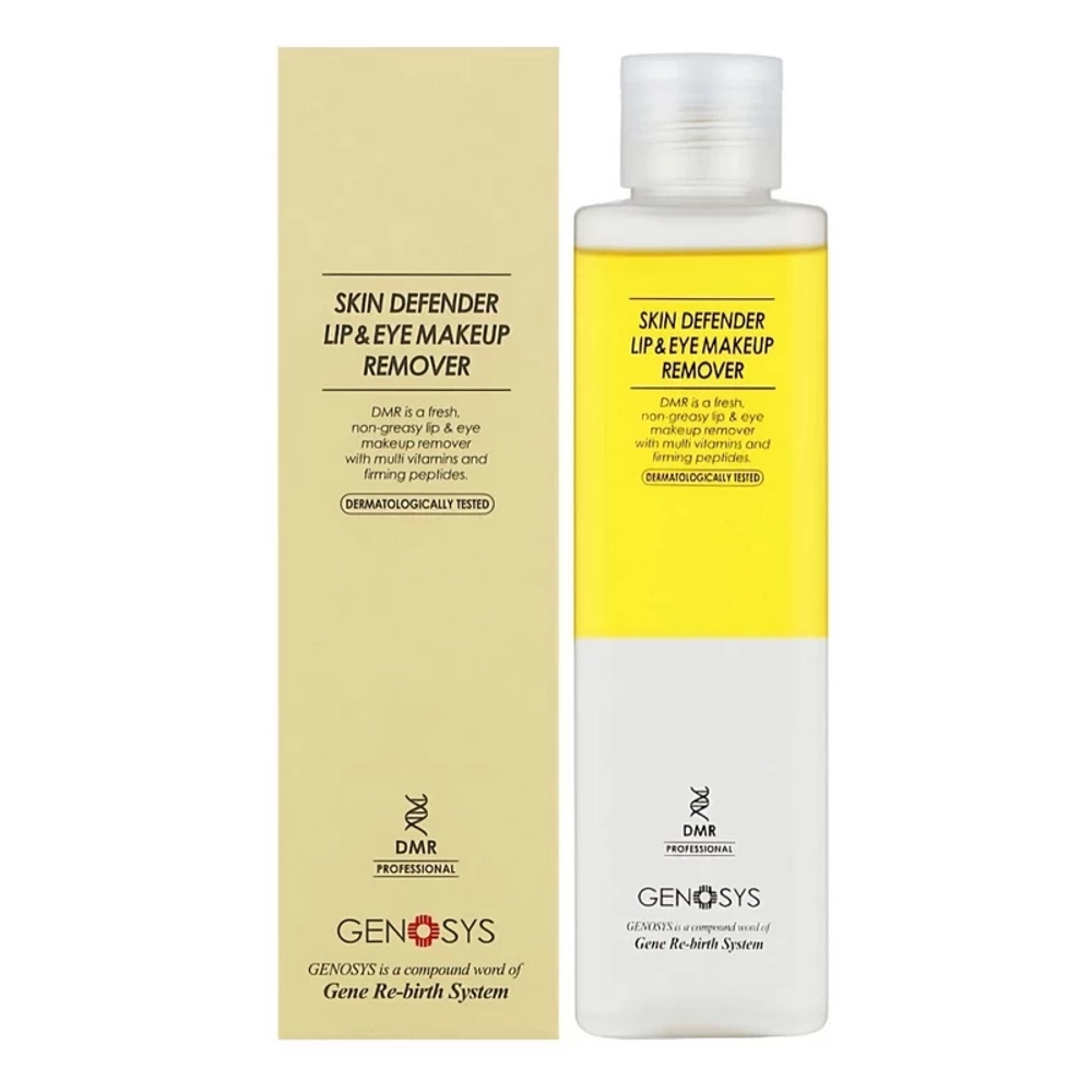 Skin Defender Lip & Eye Makeup Remover Genosys