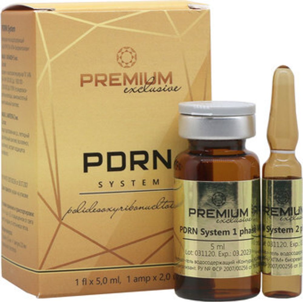 PREMIUM Exclusive PDRN system (флакон 5мл, ампула 2мл)