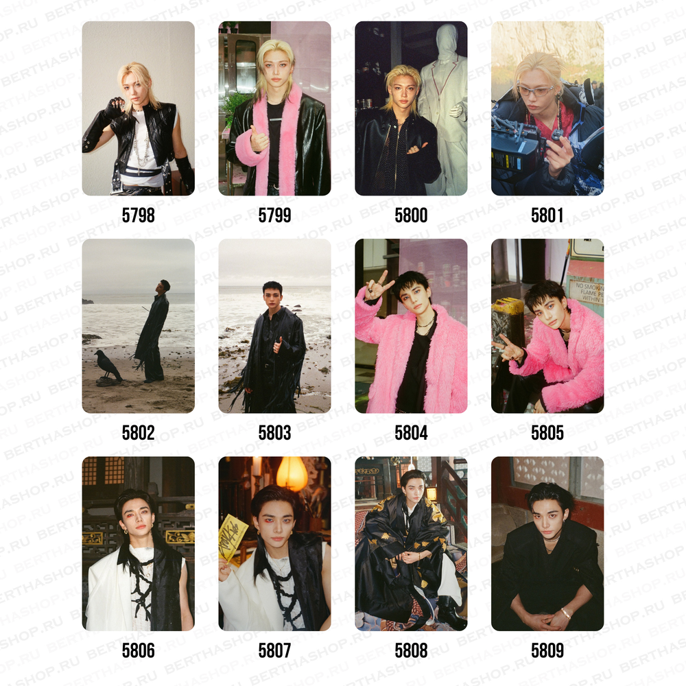 Карты / STRAY KIDS #5750 - #5833