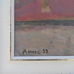 Динес Ю. С. Триптих «Гурзуф»: «Море штормит», «Дорога к небу», «Вечер». Холст на картоне, масло. 195