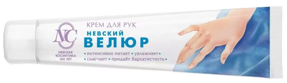 Невская Косметика Крем для рук Невский велюр, 50 мл