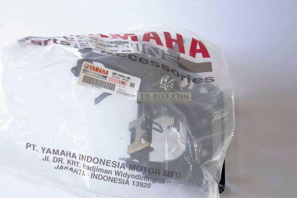2DP-F8356-00. STAY 1. Headlight stay Yamaha N-max