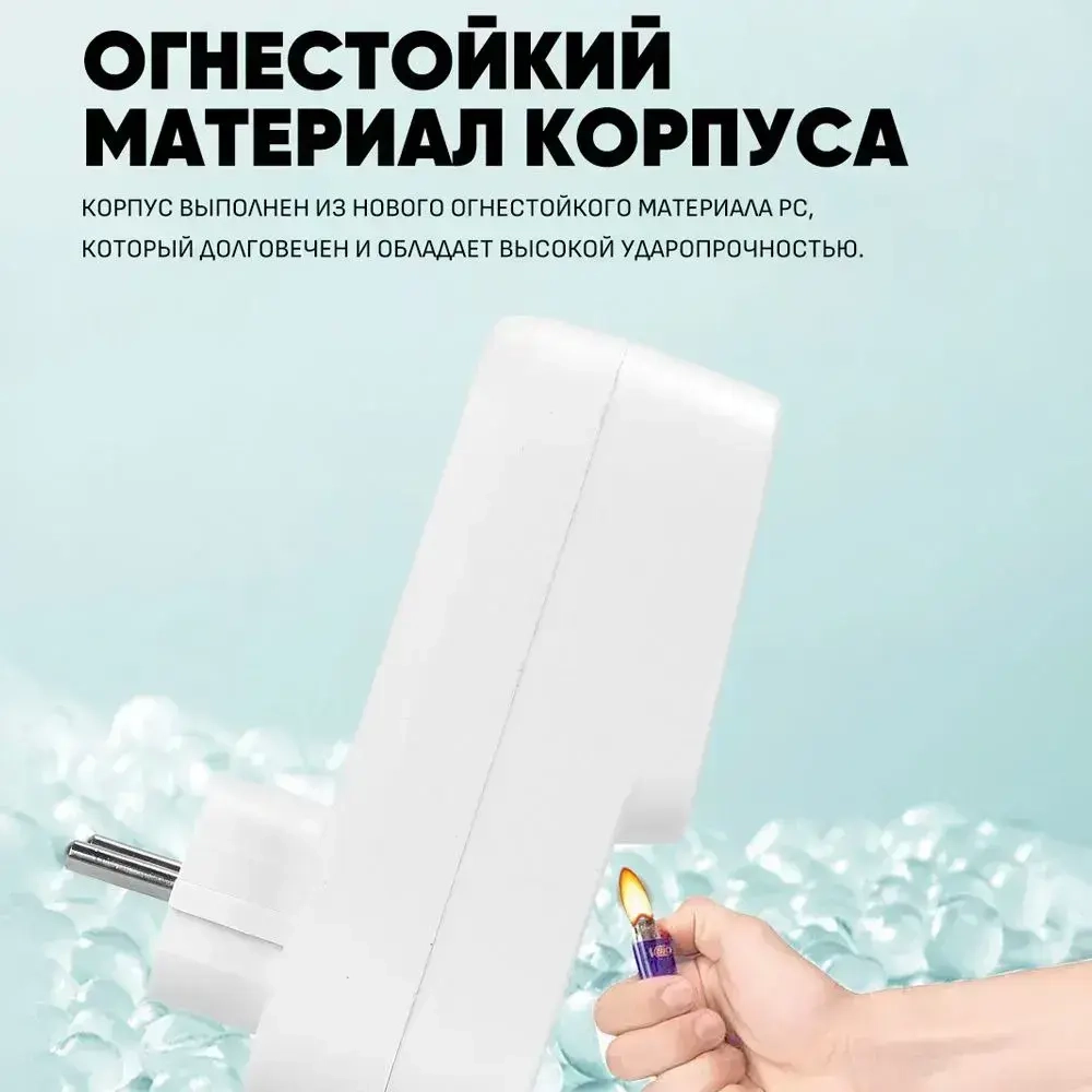 Реле контроля напряжения в розетку с защитой по напряжению и току (16А) / Автоматический выключатель TAXNELE 1P 16А для защиты бытовых приборов от скачков и перегрузки по току