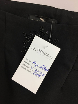 Юбка Elisabetta Franchi базовая 36-38 размер