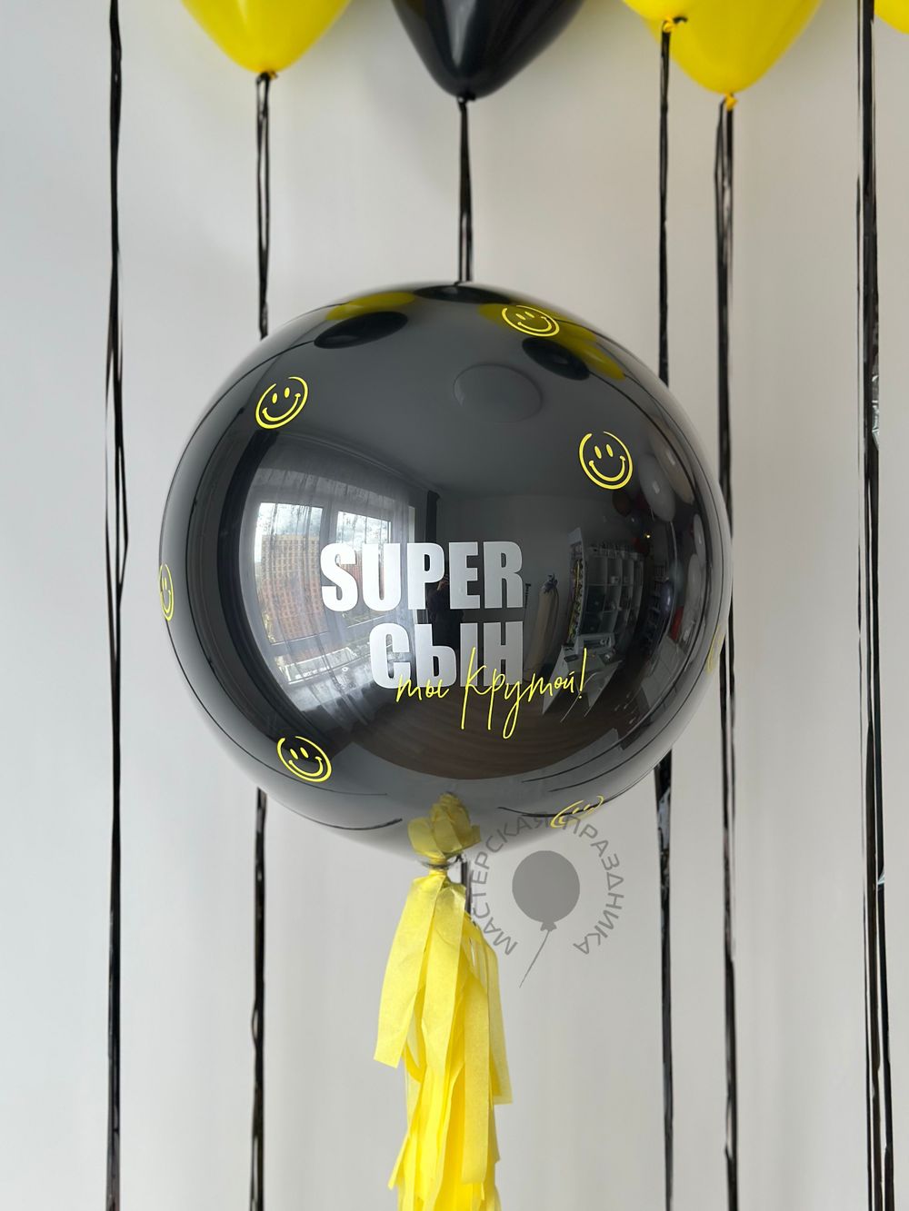 Воздушные шары для мальчика №8807  Изображение3