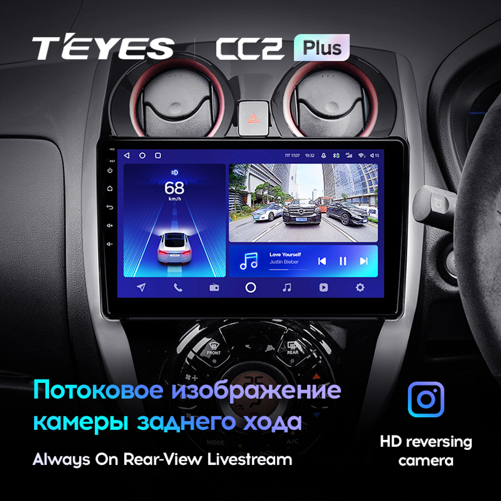 Teyes CC2 Plus 10" для Nissan Note 2012-2021