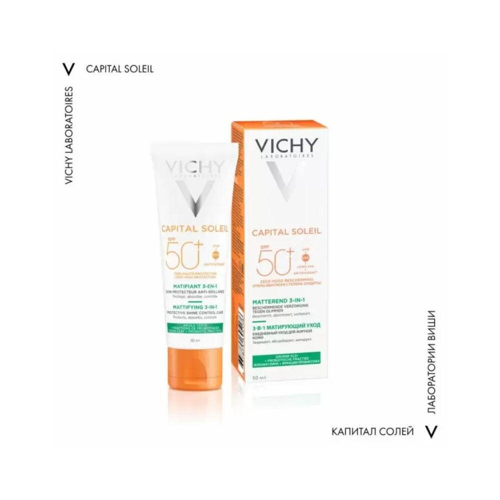 Vichy Capital Soleil Ежедневный матирующий уход для жирной проблемной кожи 3-в-1 SPF50+, 50 мл