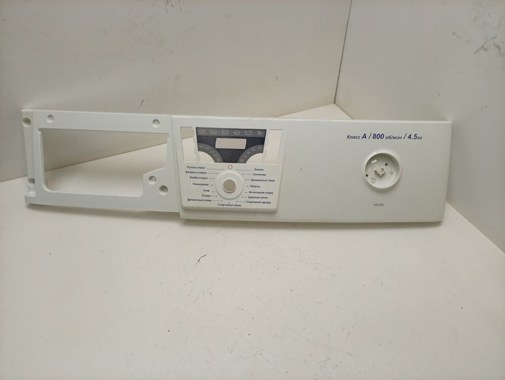 45У82 кт60 Лицевая панель для стиральной машины Атлант 45У82 б/у