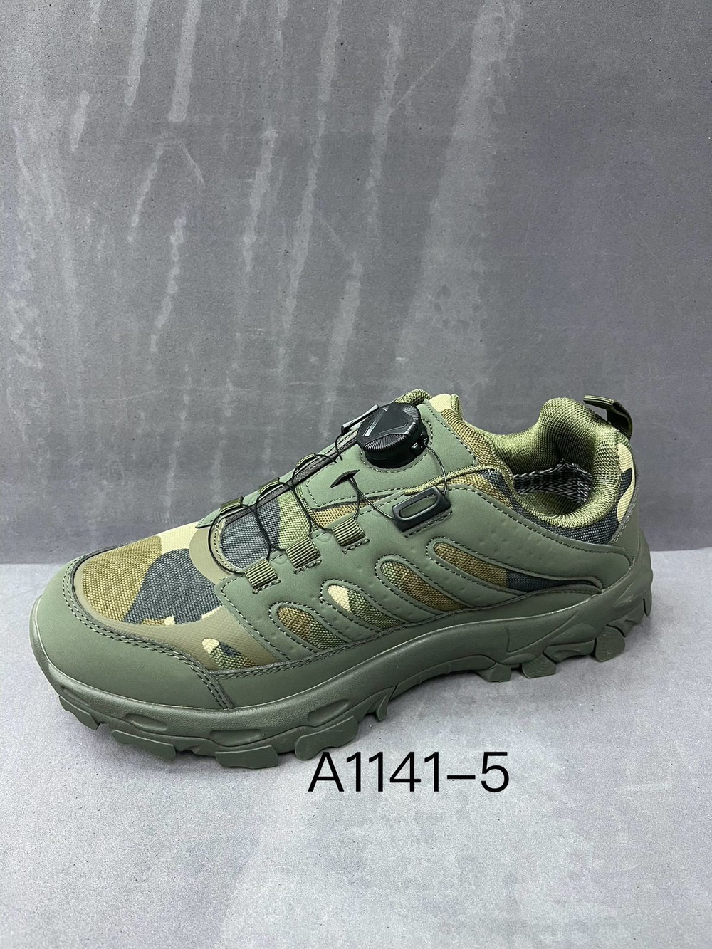 Кроссовки по 8 пар (41-46)р. 1141-5