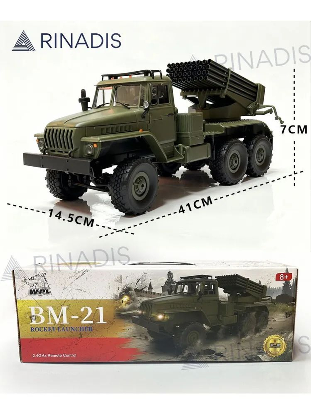 Радиоуправляемый внедорожник WPL Советский военный грузовик 6WD 1:16 2.4G - WPL B36-2 2.4G