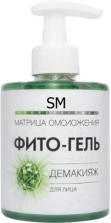 STELLA MARINA «Фито-гель» демакияж для лица, 300 мл. |