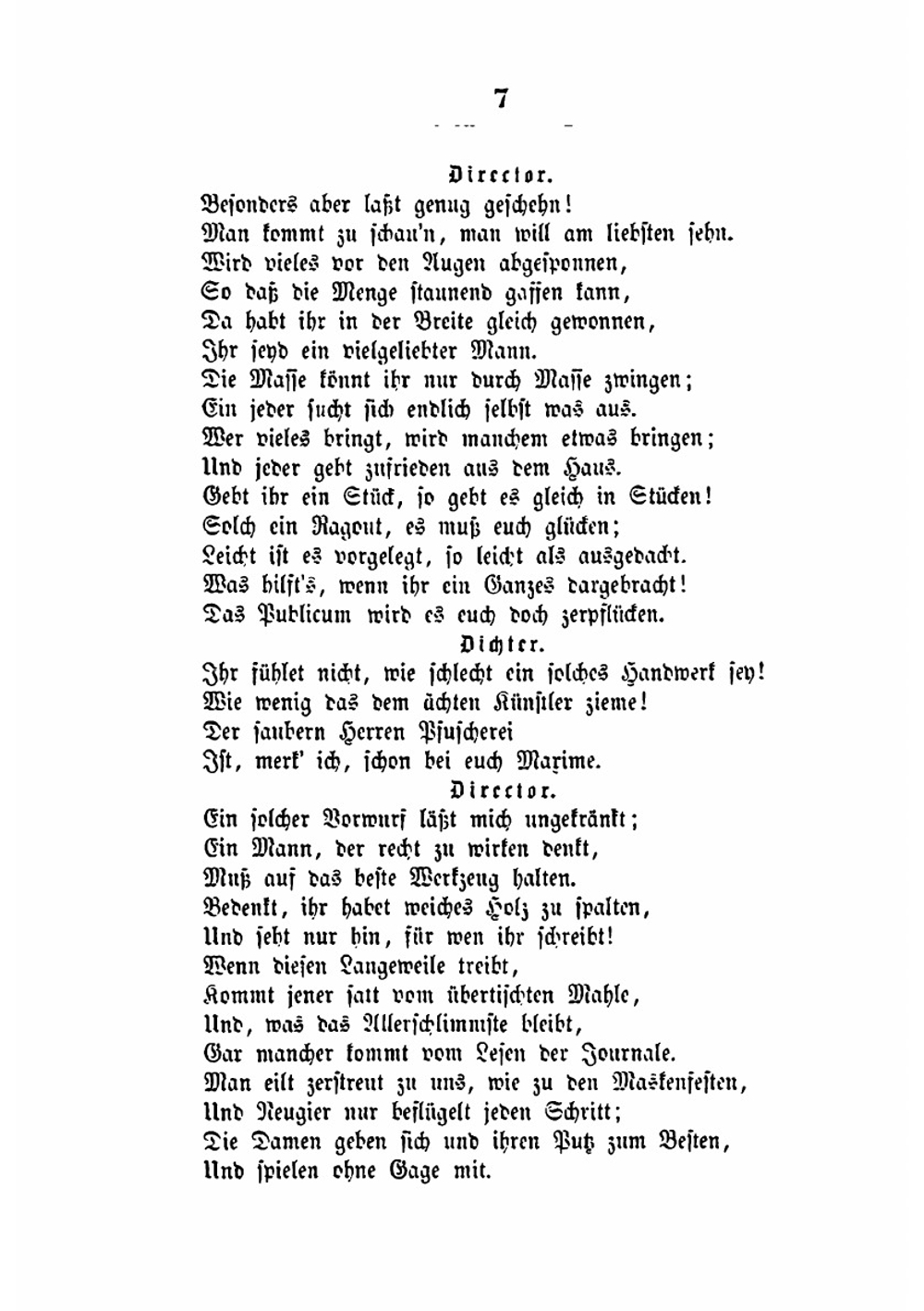 Faust. Eine Tragodie | И. В. Гёте