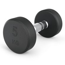 Гантель UNIX Fit PRO круглая обрезиненная 5 кг, 2 шт.