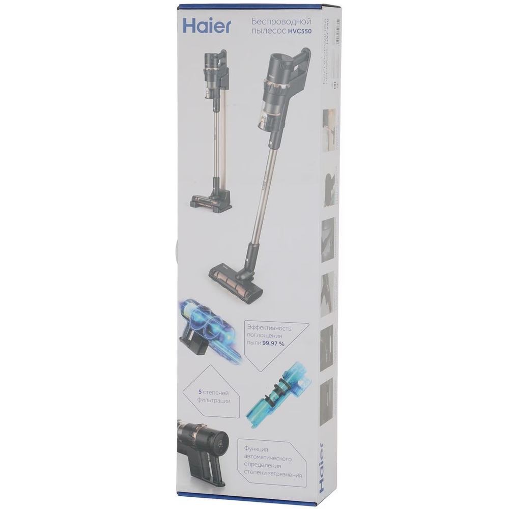 Пылесос вертикальный HAIER HVC550