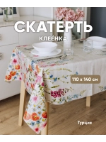 Клеенка скатерть на стол 110х140 цветы Турция