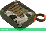 Беспроводная колонка JBL Go 4 Squad (JBLGO4SQUAD)