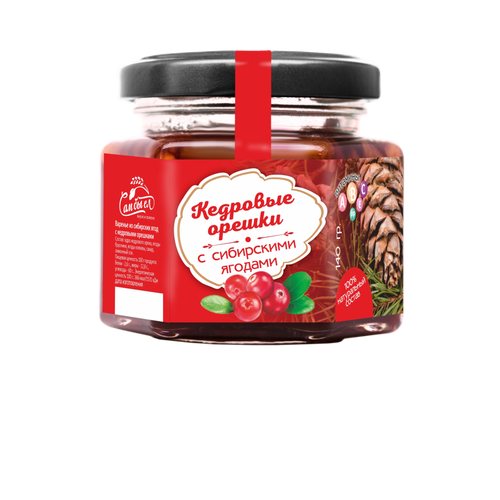Кедровый орех с сибирскими ягодами 140 г Сам бы ел