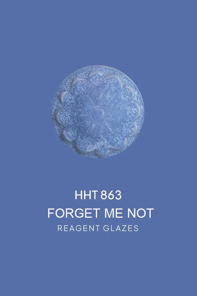 Прозрачная - 800 HHT