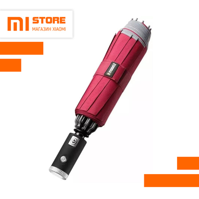 Зонт Zuodu Automatic Umbrella Led красный