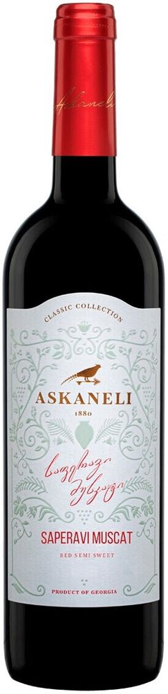Вино Классик Коллекшн Саперави-Мускат Вино Классик Коллекшн Саперави-Мускат