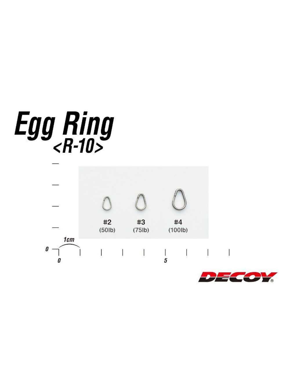 Заводные кольца для рыбалки Decoy R-10 Egg Ring #4 (в упаковке 12 штук)