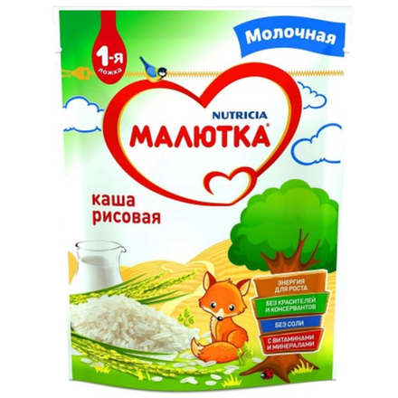 Каша Малютка рисовая 220 гр