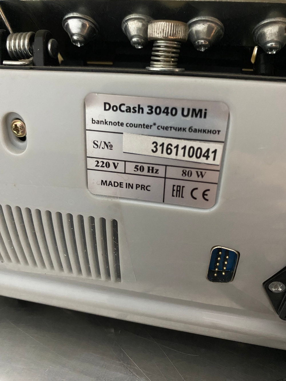 Счетчик банкнот DoCash 3040 Umi