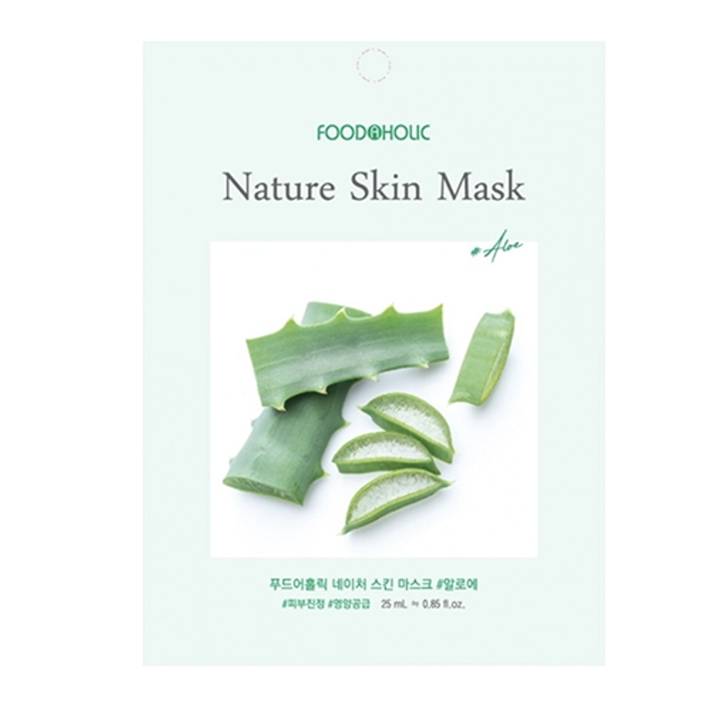 FOODAHOLIC NATURE SKIN MASK #ALOE Тканевая маска для лица с экстрактом алоэ