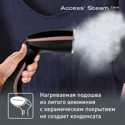 Ручной отпариватель Tefal Access Steam Care DT9100E0