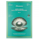 Маска трехшаговая с черным жемчугом JMsolution Marine Luminous Black Pearl Balancing Mask, 33 мл