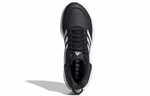 Кроссовки Adidas Climawarm Ltd
