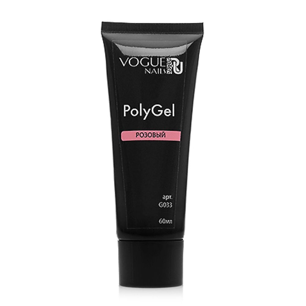 Vogue PolyGel Розовый, 60 мл