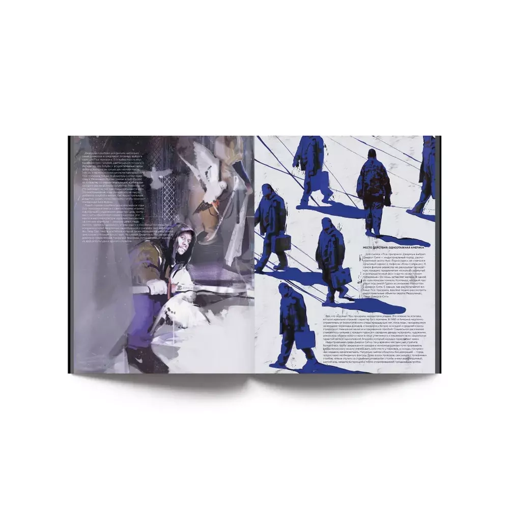 Журнал Ornament № 7 ДЖИМ ДЖАРМУШ